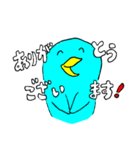 社会人的ペンギン（個別スタンプ：1）