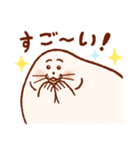 どいんどいんアザラシ（個別スタンプ：6）