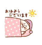 どいんどいんアザラシ（個別スタンプ：13）