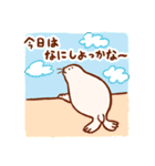 どいんどいんアザラシ（個別スタンプ：40）