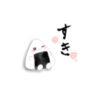おにぎりのかわいいスタンプ（個別スタンプ：11）