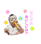 るいちゃま2！（個別スタンプ：5）