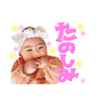るいちゃま2！（個別スタンプ：7）