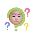 るいちゃま2！（個別スタンプ：8）