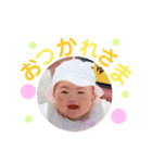るいちゃま2！（個別スタンプ：9）