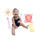 るいちゃま2！（個別スタンプ：10）