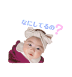 るいちゃま2！（個別スタンプ：12）