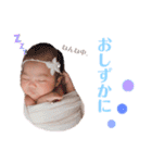 るいちゃま2！（個別スタンプ：20）