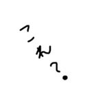 シュール手書き文字（個別スタンプ：25）