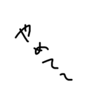 シュール手書き文字（個別スタンプ：32）