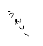 シュール手書き文字（個別スタンプ：33）