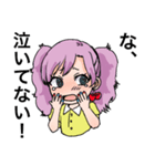 コズミックランウェイ キャラスタンプ（個別スタンプ：4）