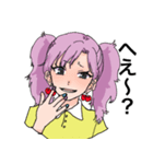 コズミックランウェイ キャラスタンプ（個別スタンプ：6）