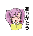 コズミックランウェイ キャラスタンプ（個別スタンプ：7）