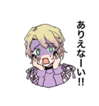 コズミックランウェイ キャラスタンプ（個別スタンプ：9）