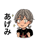 コズミックランウェイ キャラスタンプ（個別スタンプ：20）