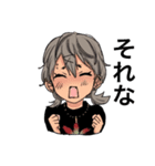 コズミックランウェイ キャラスタンプ（個別スタンプ：23）