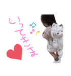みとちゃんすたんぷ2♡（個別スタンプ：3）