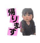 みとちゃんすたんぷ2♡（個別スタンプ：19）