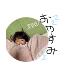 みとちゃんすたんぷ2♡（個別スタンプ：22）
