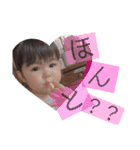 みとちゃんすたんぷ2♡（個別スタンプ：23）