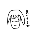 ゆるヤバキモスタンプ（個別スタンプ：2）