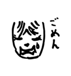 ゆるヤバキモスタンプ（個別スタンプ：13）