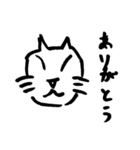 ゆるヤバキモスタンプ（個別スタンプ：14）
