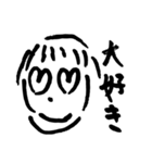ゆるヤバキモスタンプ（個別スタンプ：15）