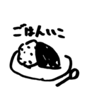 ゆるヤバキモスタンプ（個別スタンプ：17）