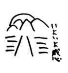 ゆるヤバキモスタンプ（個別スタンプ：22）