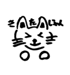 ゆるヤバキモスタンプ（個別スタンプ：23）