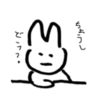 ゆるヤバキモスタンプ（個別スタンプ：32）