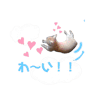 こんな日もあるだろうねこ2（個別スタンプ：12）