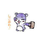 タレ目クマ（個別スタンプ：3）
