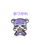 タレ目クマ（個別スタンプ：4）