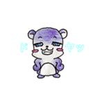 タレ目クマ（個別スタンプ：7）