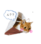 そら♡うる Part 1（個別スタンプ：2）