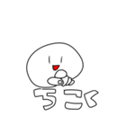 闇が深いスタンプ（個別スタンプ：1）