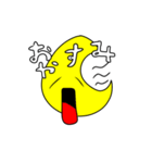 闇が深いスタンプ（個別スタンプ：2）