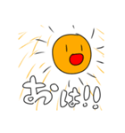 闇が深いスタンプ（個別スタンプ：3）