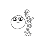 闇が深いスタンプ（個別スタンプ：4）