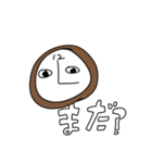 闇が深いスタンプ（個別スタンプ：5）