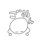 闇が深いスタンプ（個別スタンプ：7）