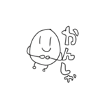 闇が深いスタンプ（個別スタンプ：8）