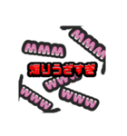 ゲームする時に必須なスタンプ（個別スタンプ：7）