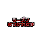 ゲームする時に必須なスタンプ（個別スタンプ：15）