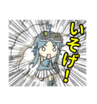 ファンタジスタ公式ジスたん（個別スタンプ：14）
