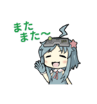 ファンタジスタ公式ジスたん（個別スタンプ：19）