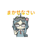 ファンタジスタ公式ジスたん（個別スタンプ：21）